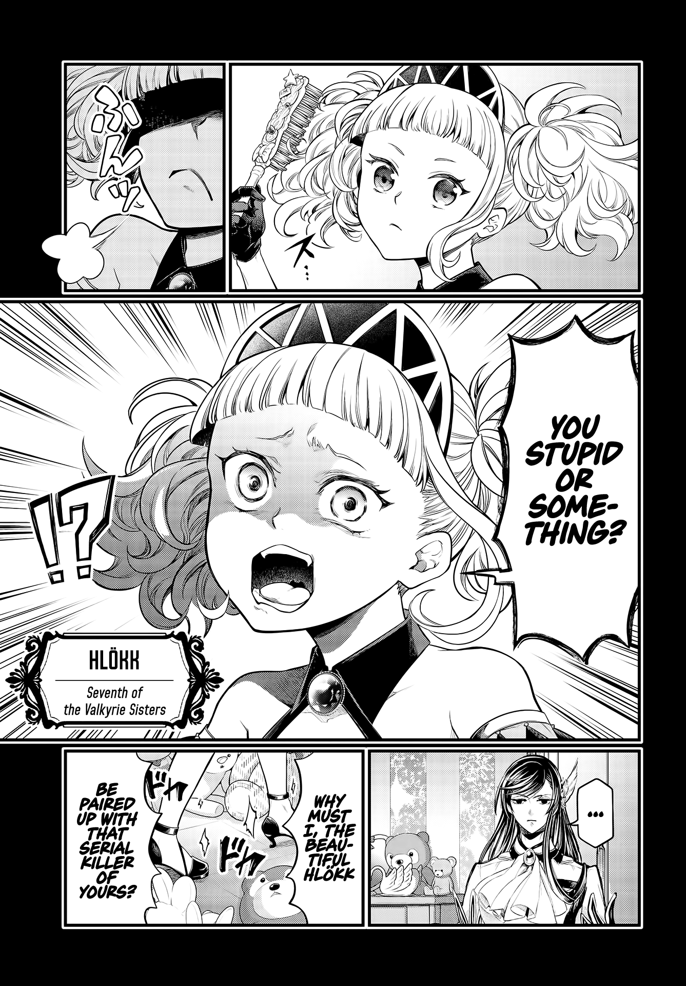 Shuumatsu no Valkyrie chapter 26 page 18