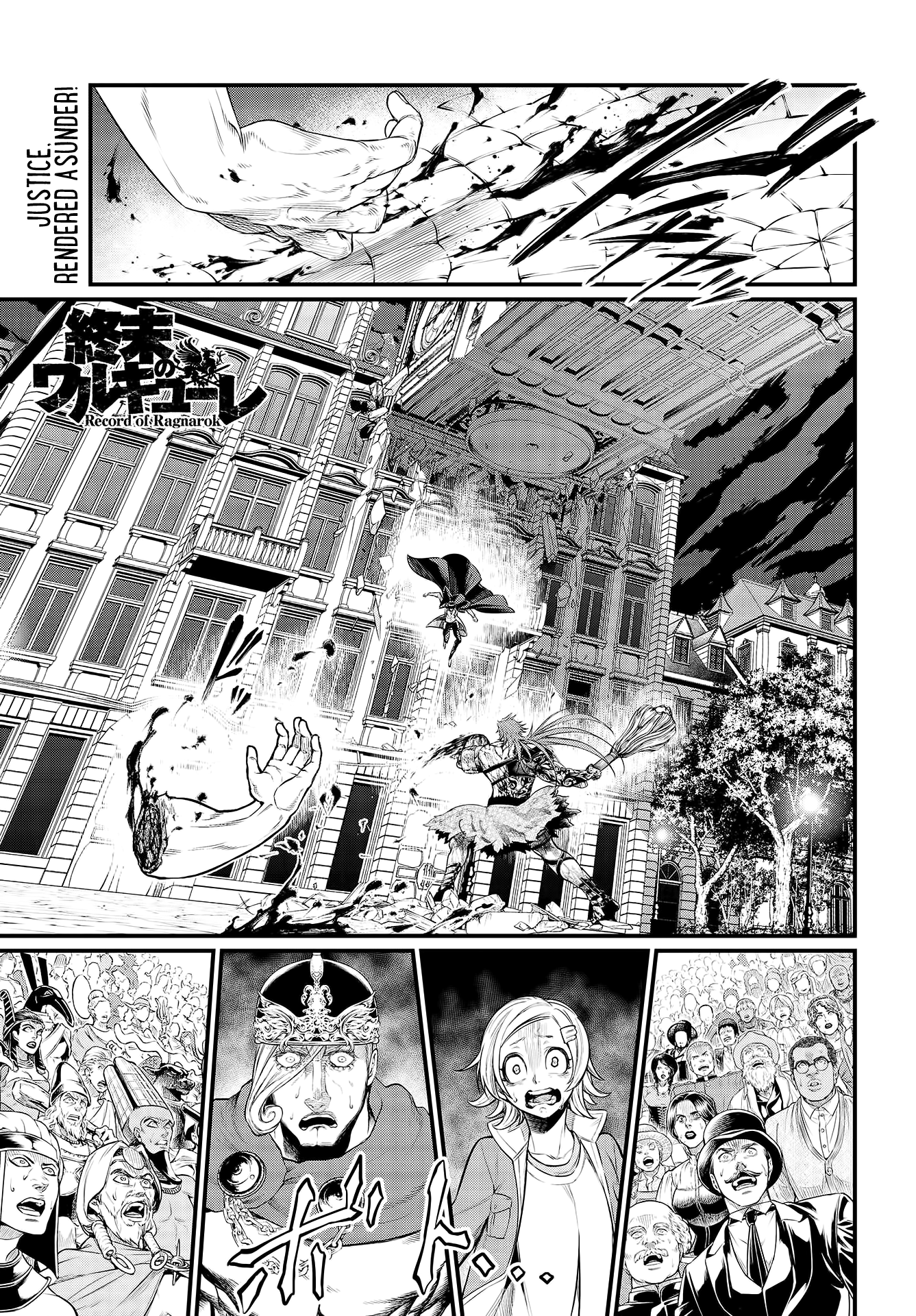 Shuumatsu no Valkyrie chapter 26 page 2