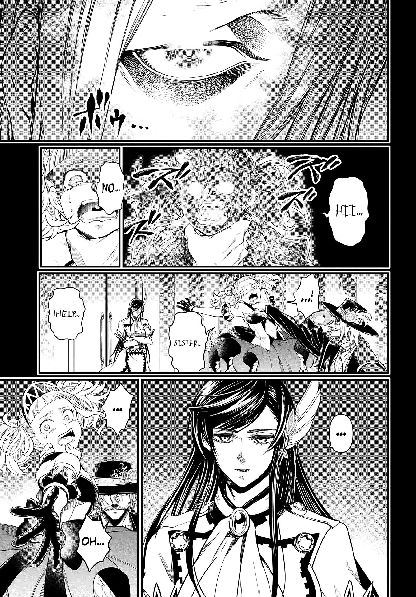 Shuumatsu no Valkyrie chapter 26 page 24