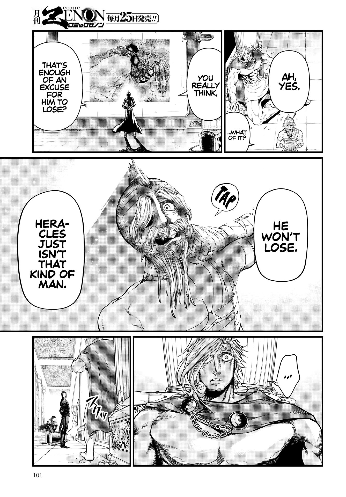 Shuumatsu no Valkyrie chapter 27 page 10