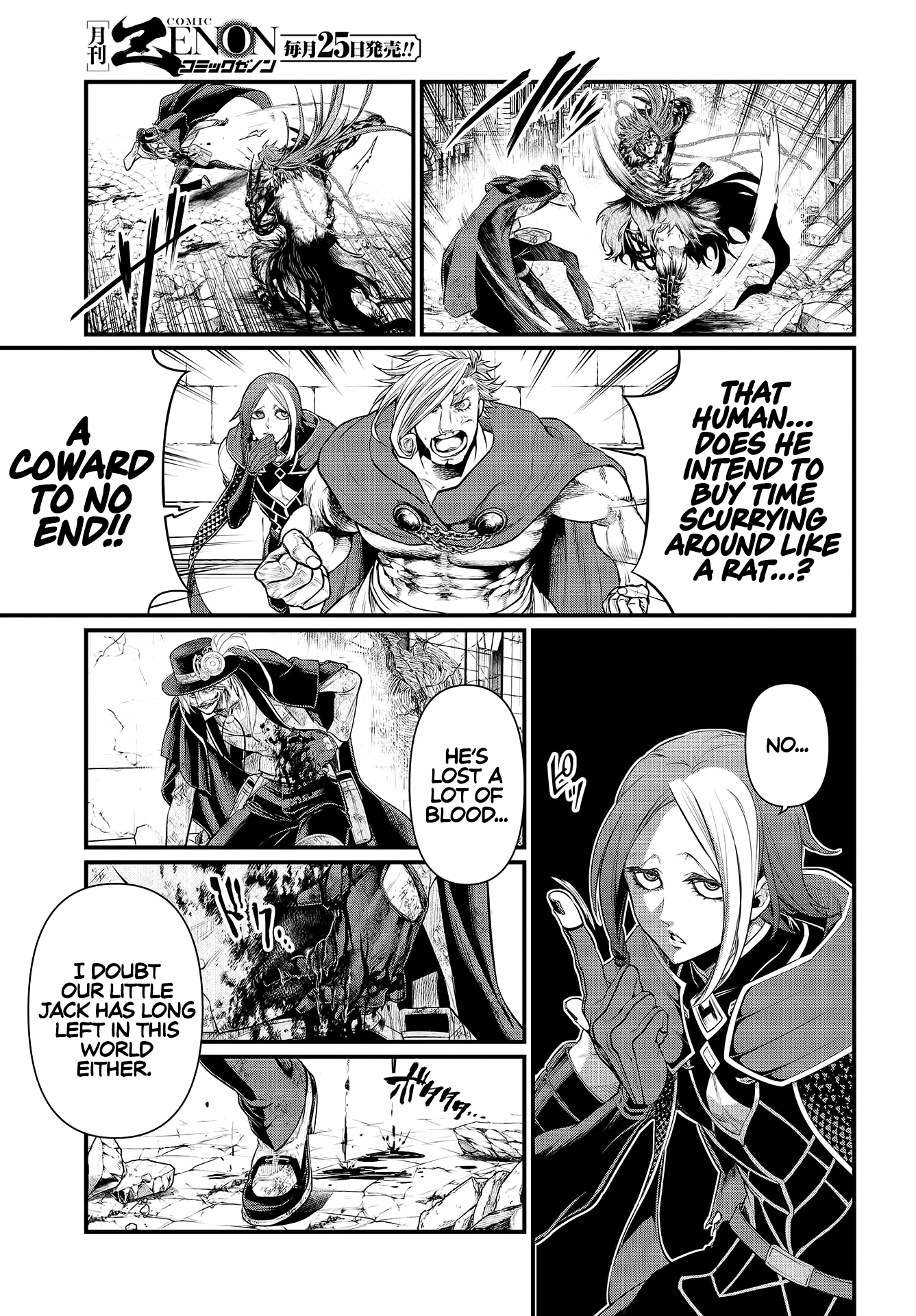 Shuumatsu no Valkyrie chapter 29 page 15
