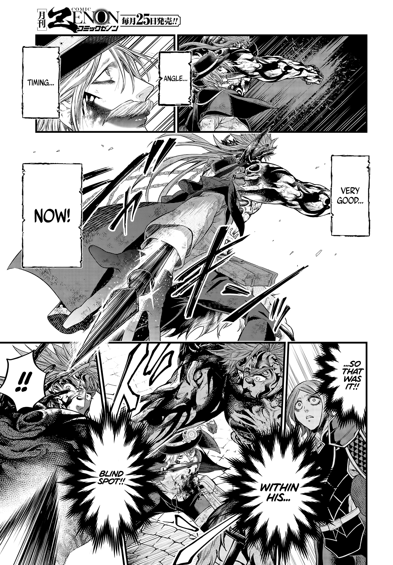 Shuumatsu no Valkyrie chapter 29 page 17