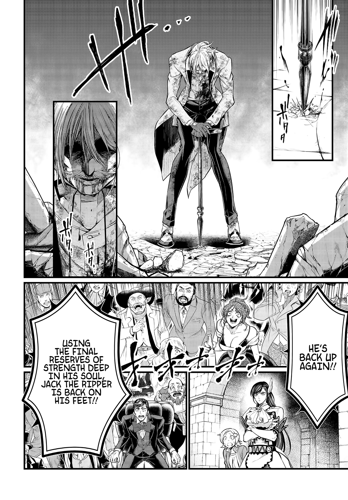 Shuumatsu no Valkyrie chapter 29 page 24