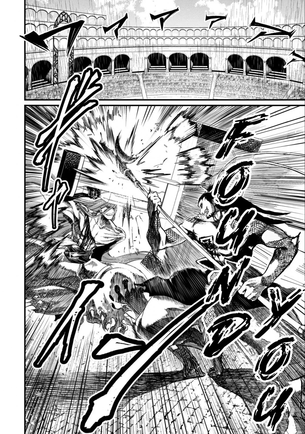 Shuumatsu no Valkyrie chapter 3 page 19