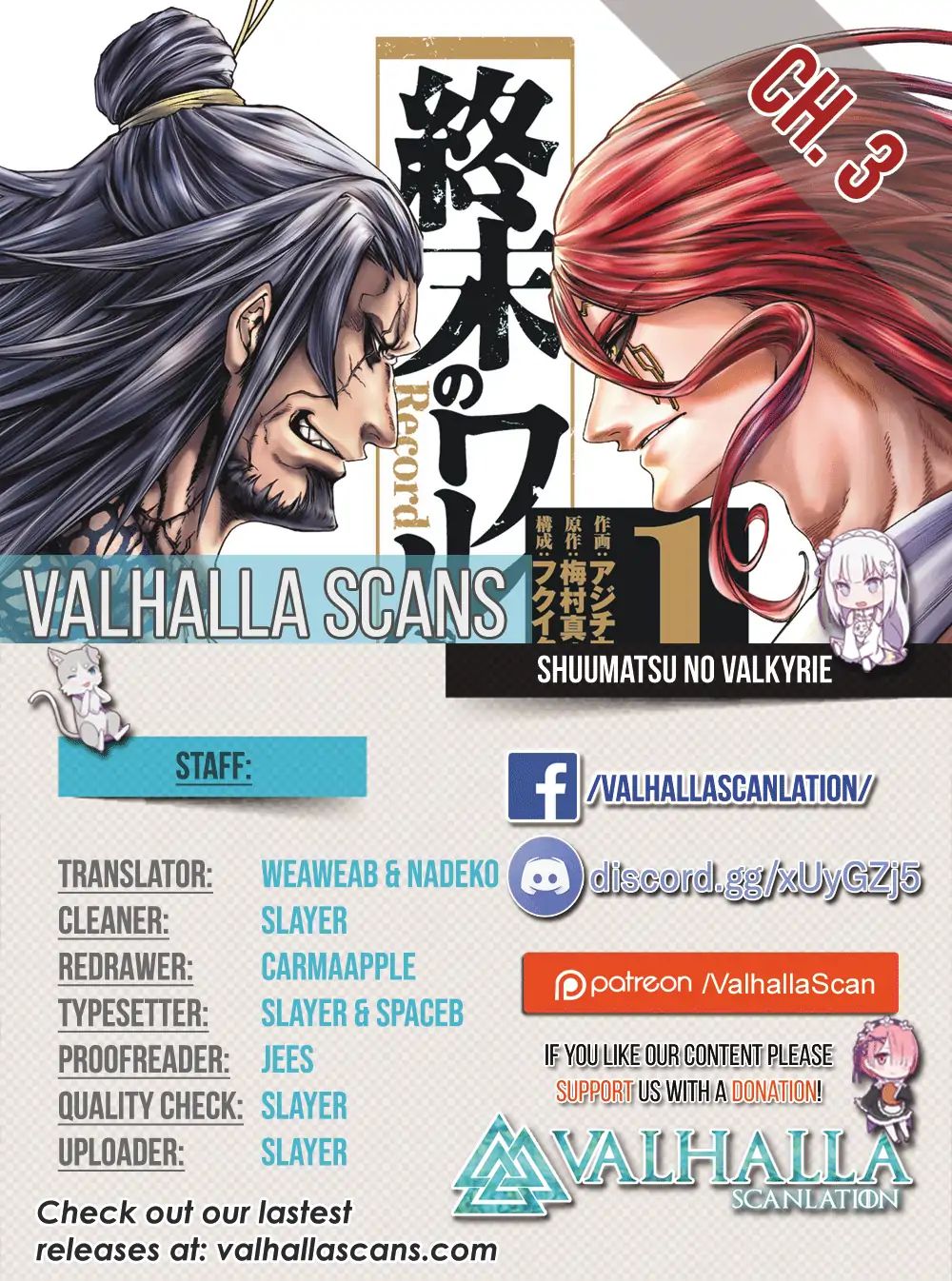 Shuumatsu no Valkyrie chapter 3 page 2