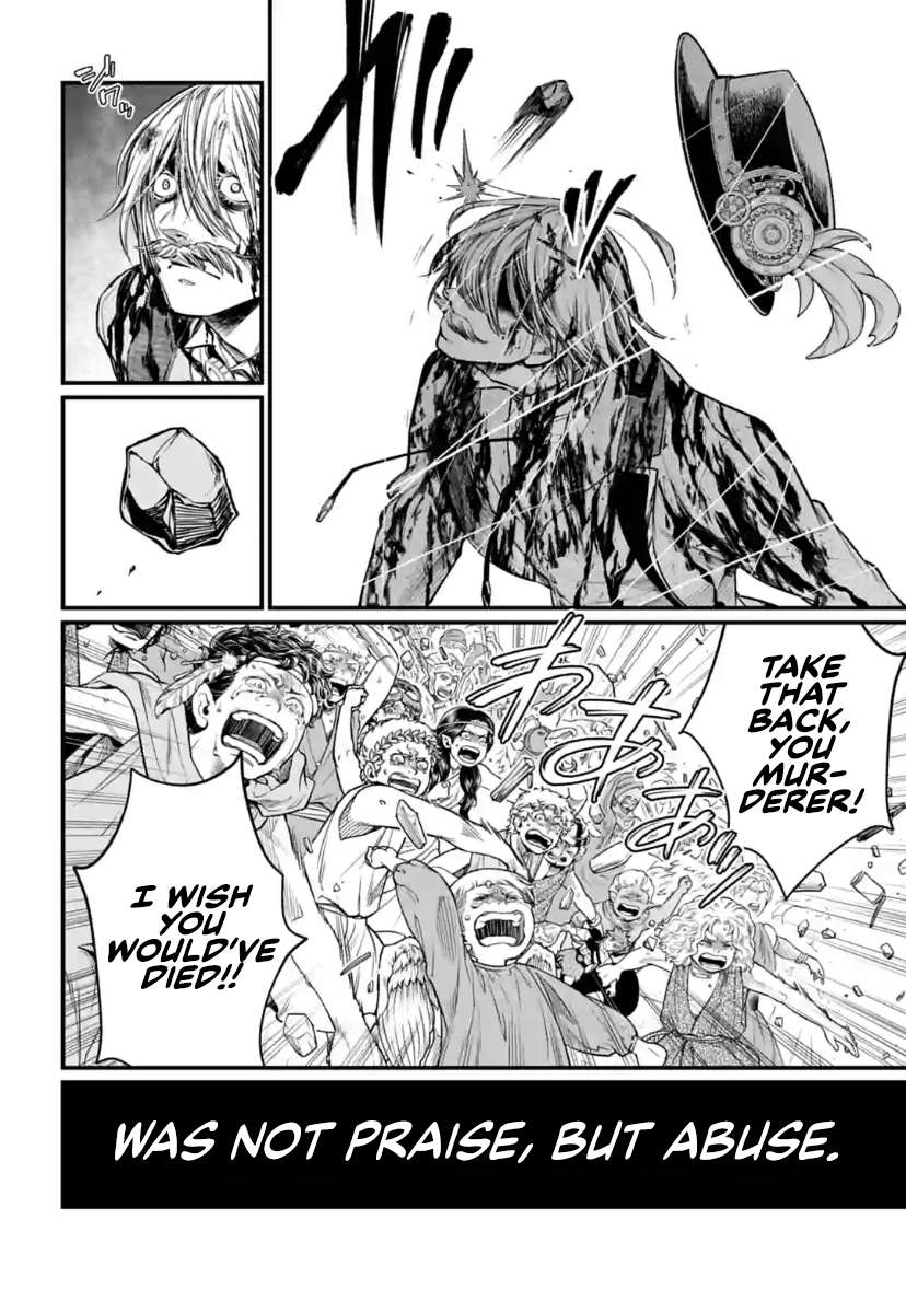 Shuumatsu no Valkyrie chapter 30 page 12