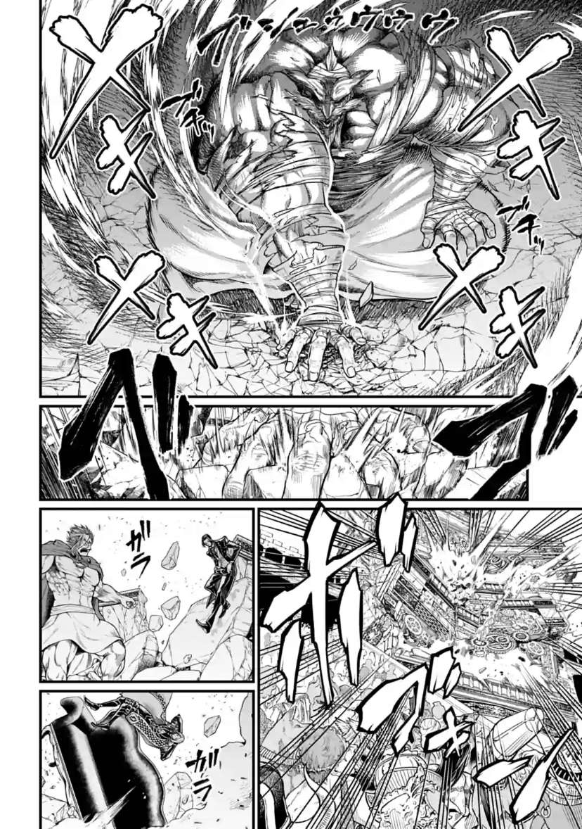 Shuumatsu no Valkyrie chapter 30 page 24