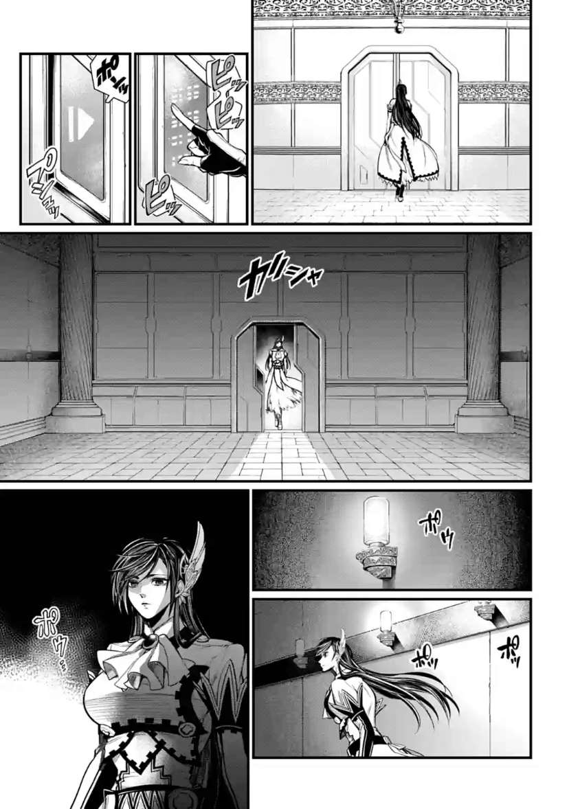 Shuumatsu no Valkyrie chapter 30 page 29
