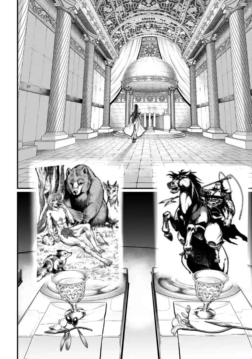 Shuumatsu no Valkyrie chapter 30 page 30