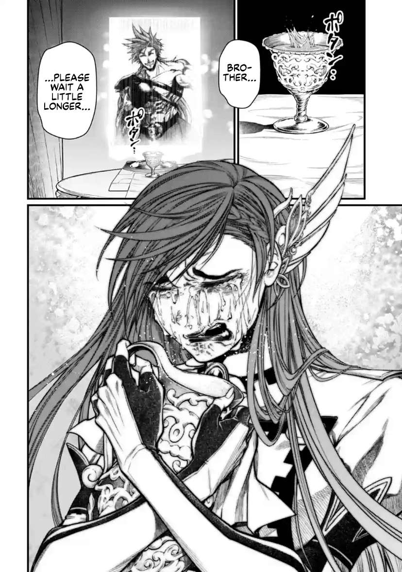 Shuumatsu no Valkyrie chapter 30 page 32