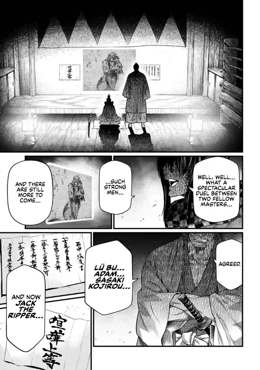 Shuumatsu no Valkyrie chapter 30 page 35