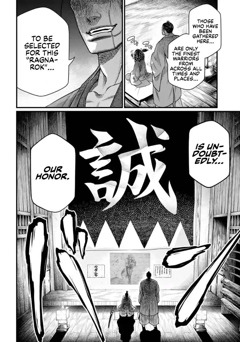 Shuumatsu no Valkyrie chapter 30 page 36