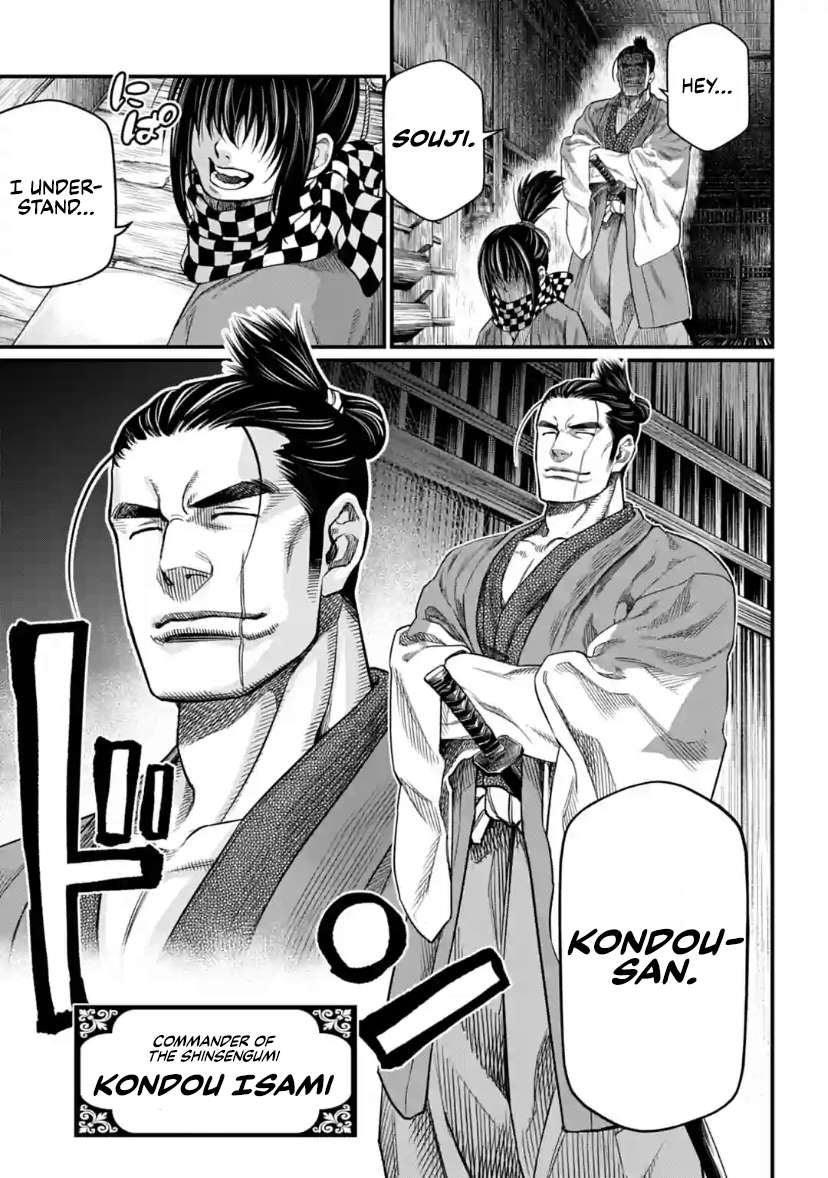 Shuumatsu no Valkyrie chapter 30 page 37