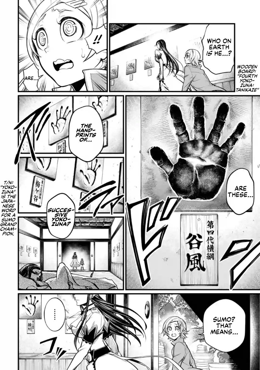 Shuumatsu no Valkyrie chapter 31 page 11