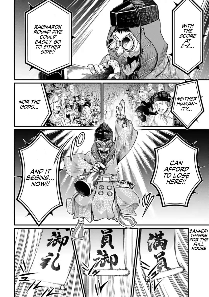 Shuumatsu no Valkyrie chapter 31 page 25