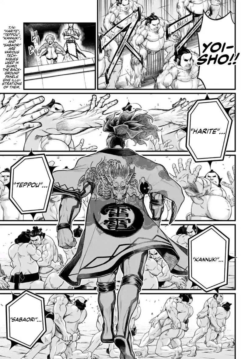 Shuumatsu no Valkyrie chapter 31 page 30