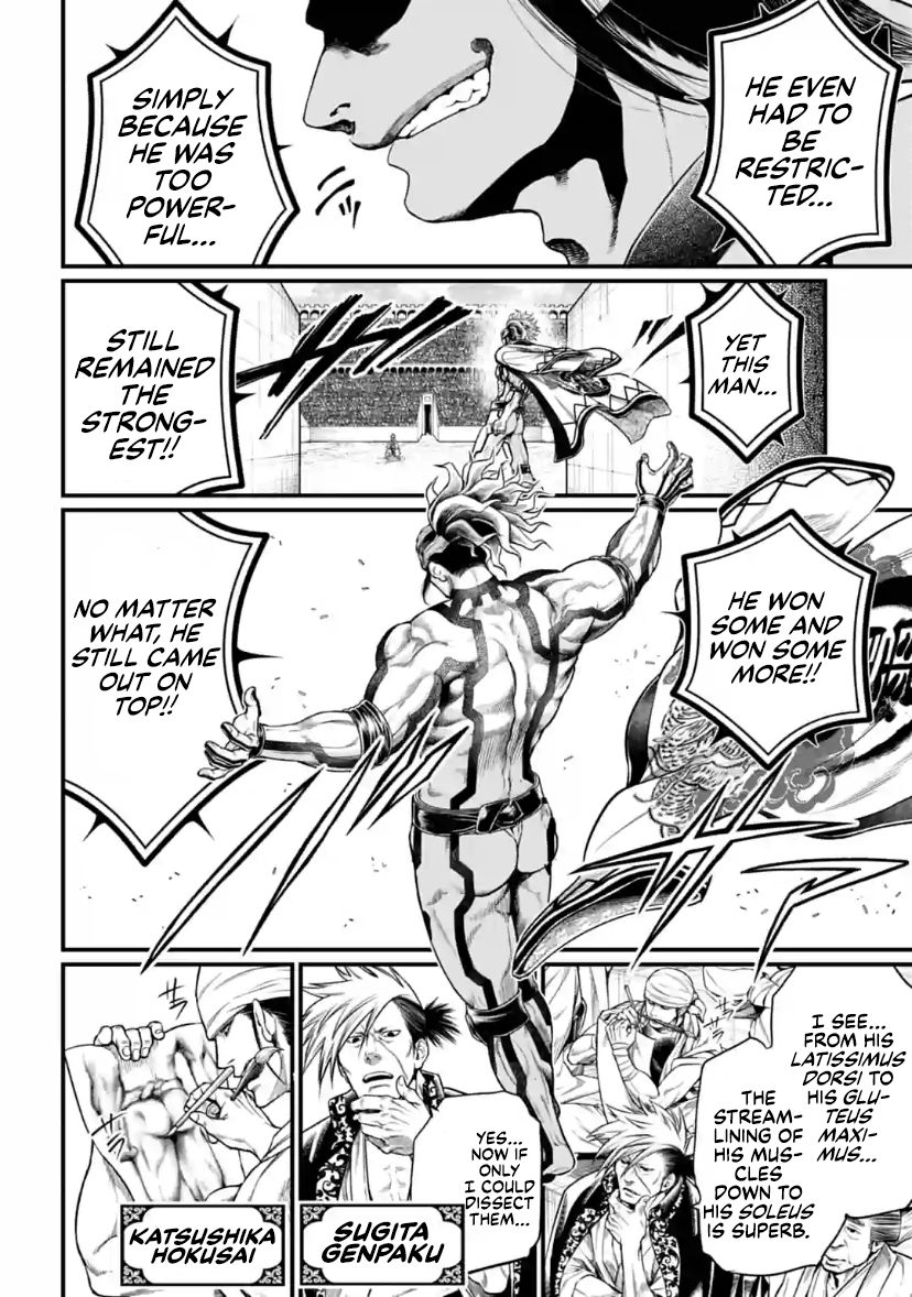 Shuumatsu no Valkyrie chapter 31 page 31