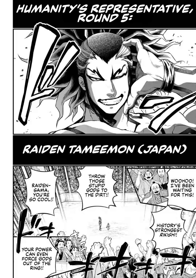 Shuumatsu no Valkyrie chapter 31 page 35