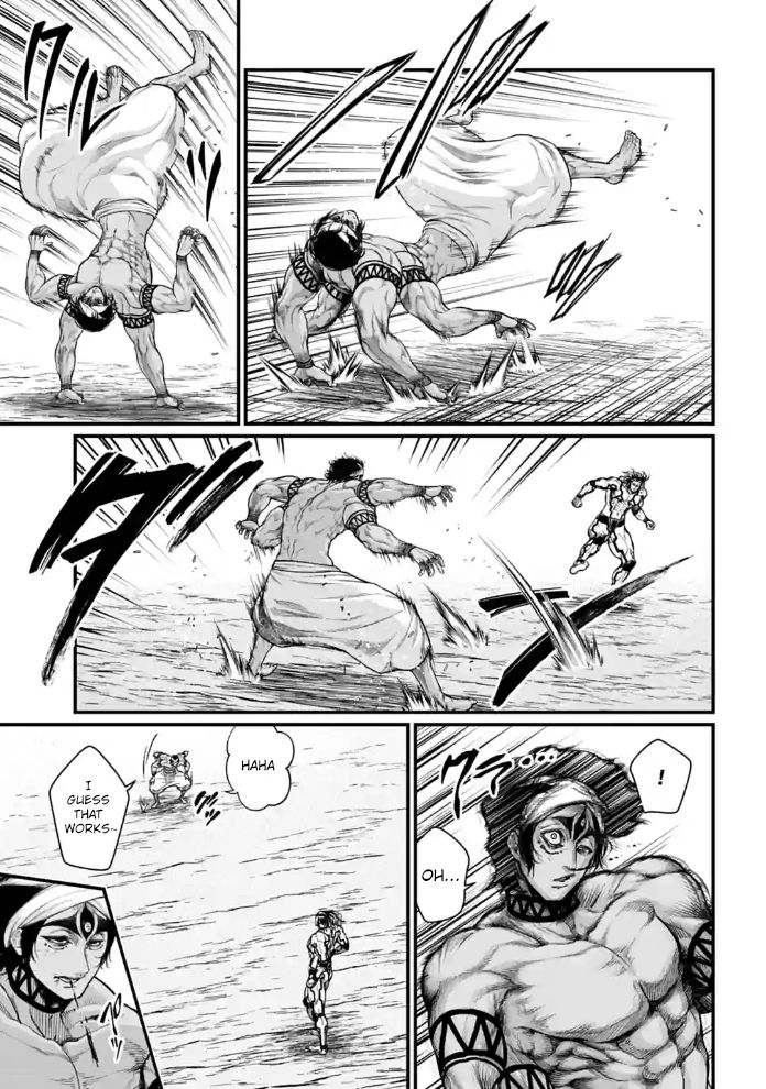 Shuumatsu no Valkyrie chapter 32 page 17