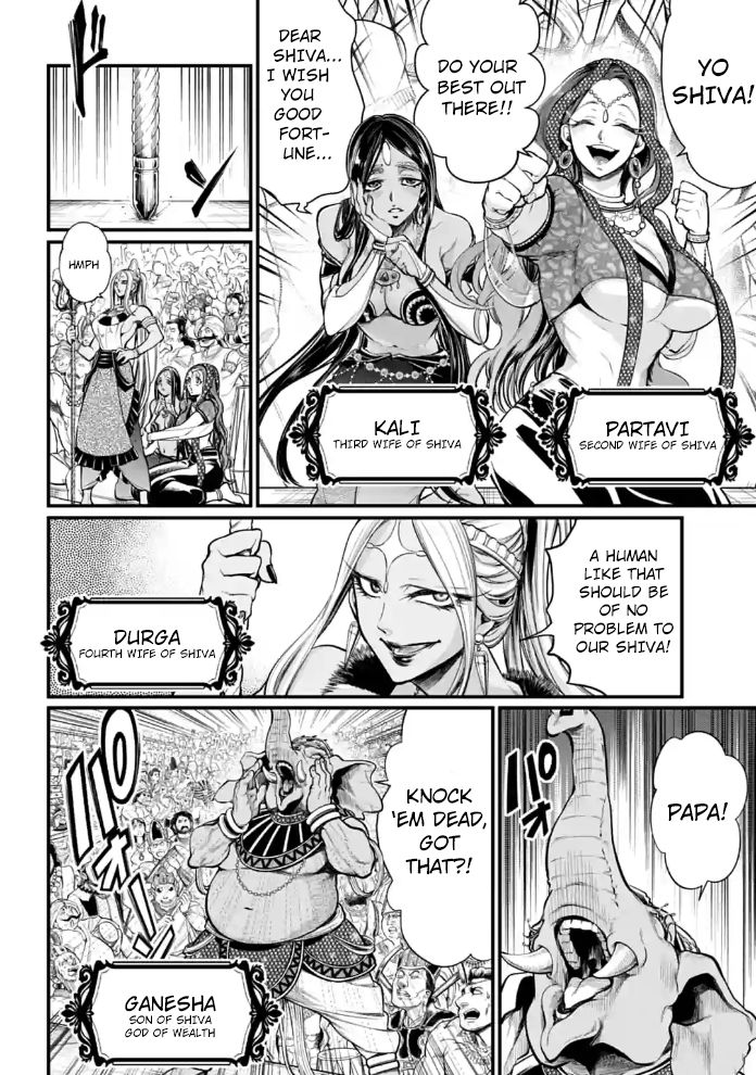 Shuumatsu no Valkyrie chapter 32 page 2