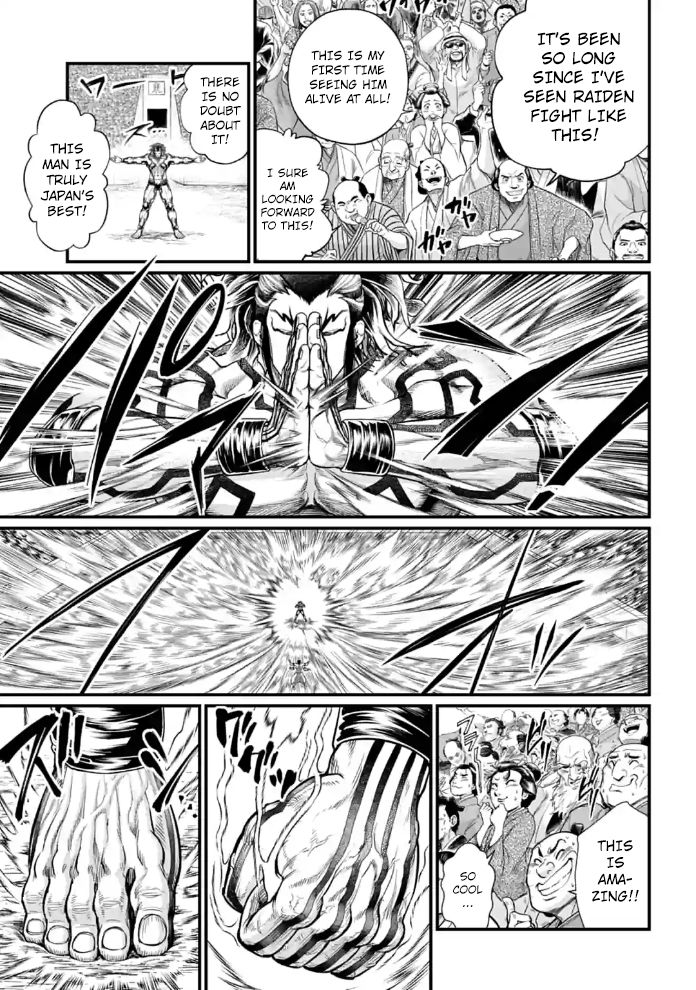 Shuumatsu no Valkyrie chapter 32 page 9