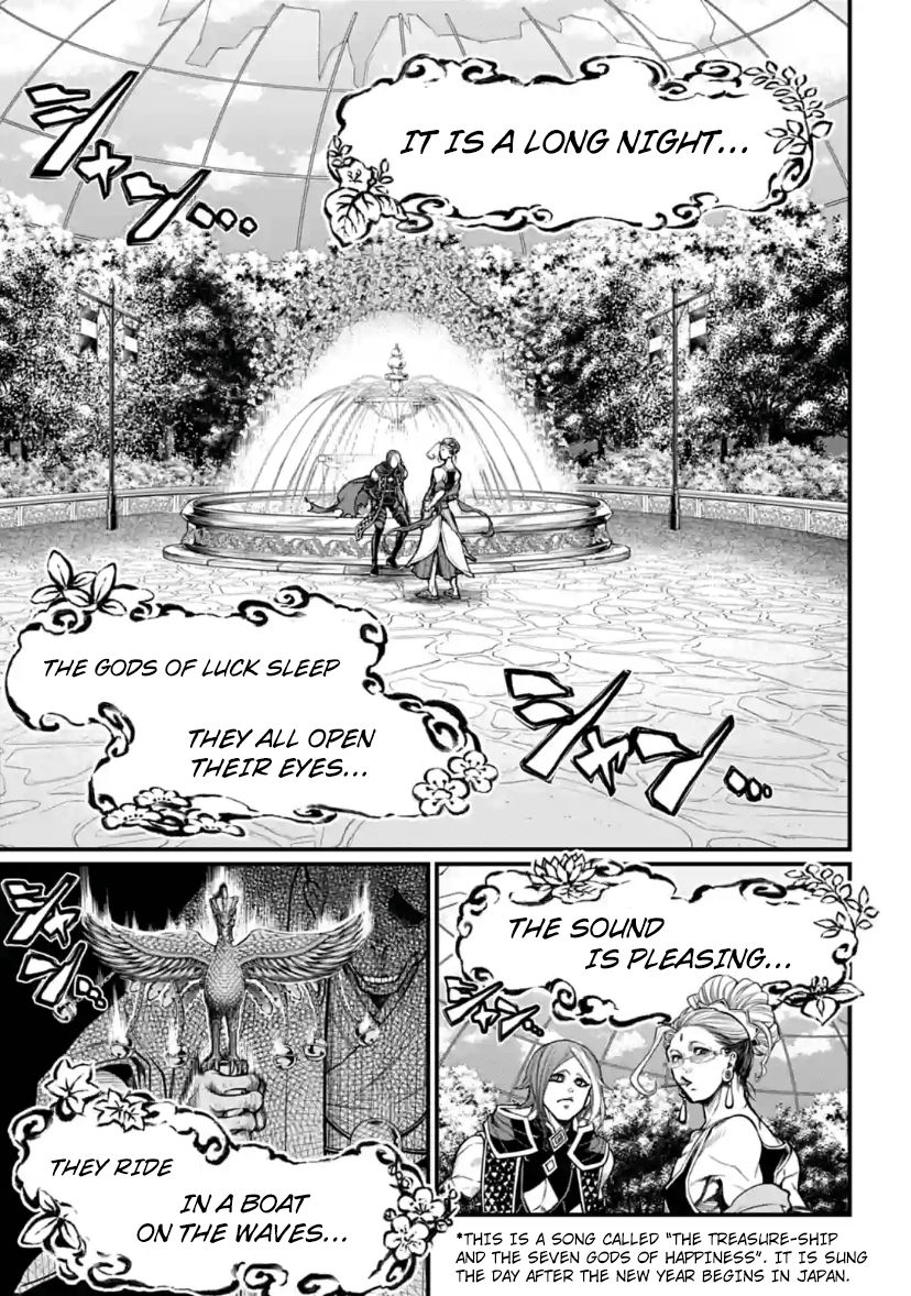 Shuumatsu no Valkyrie chapter 33 page 41