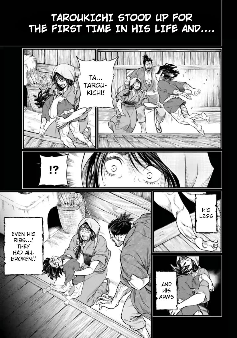 Shuumatsu no Valkyrie chapter 33 page 7