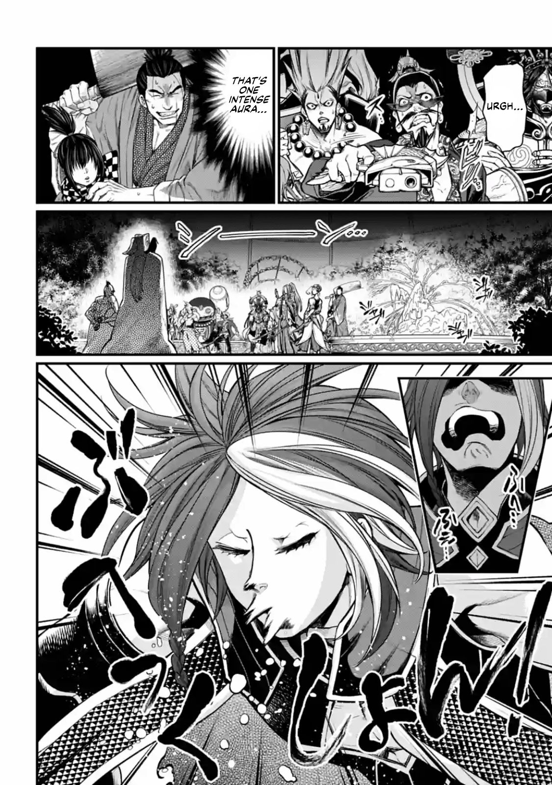 Shuumatsu no Valkyrie chapter 34 page 18