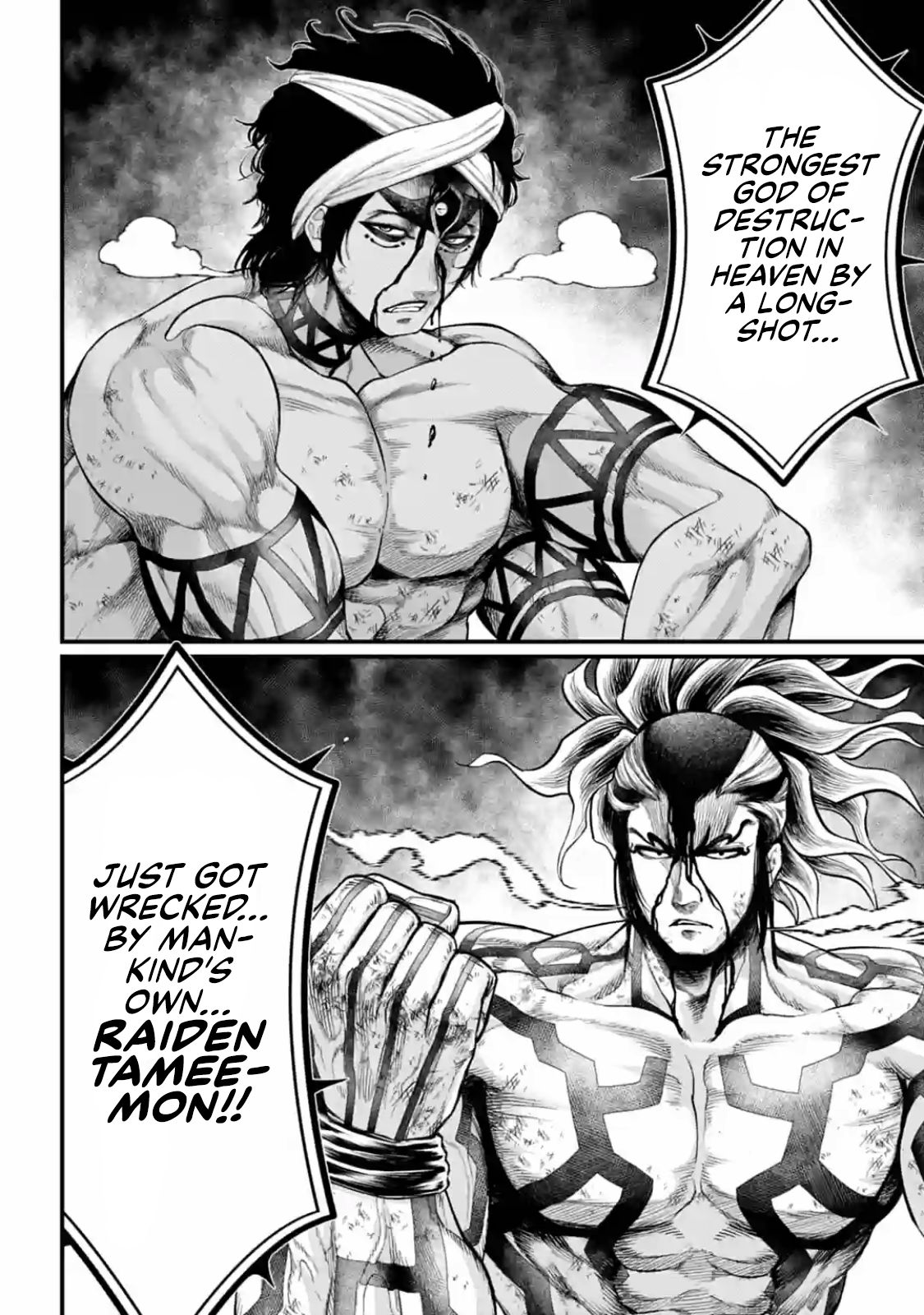 Shuumatsu no Valkyrie chapter 34 page 30