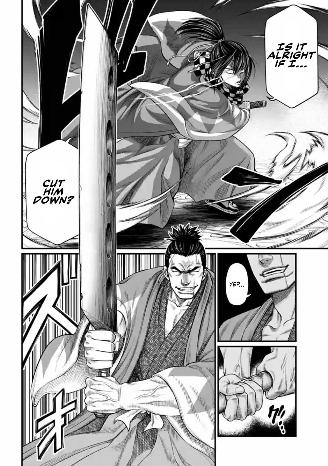 Shuumatsu no Valkyrie chapter 34 page 6