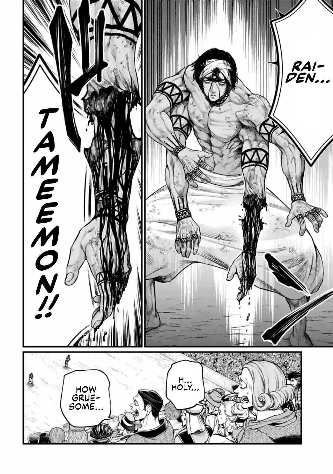 Shuumatsu no Valkyrie chapter 35 page 2