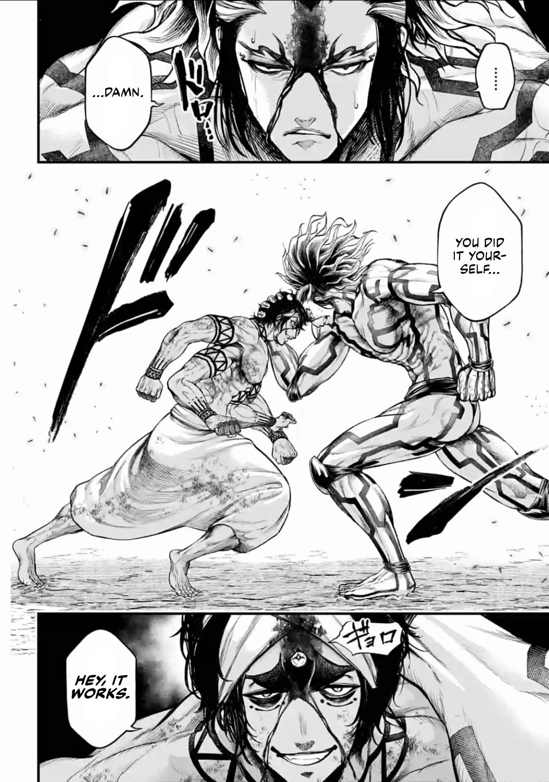 Shuumatsu no Valkyrie chapter 35 page 22