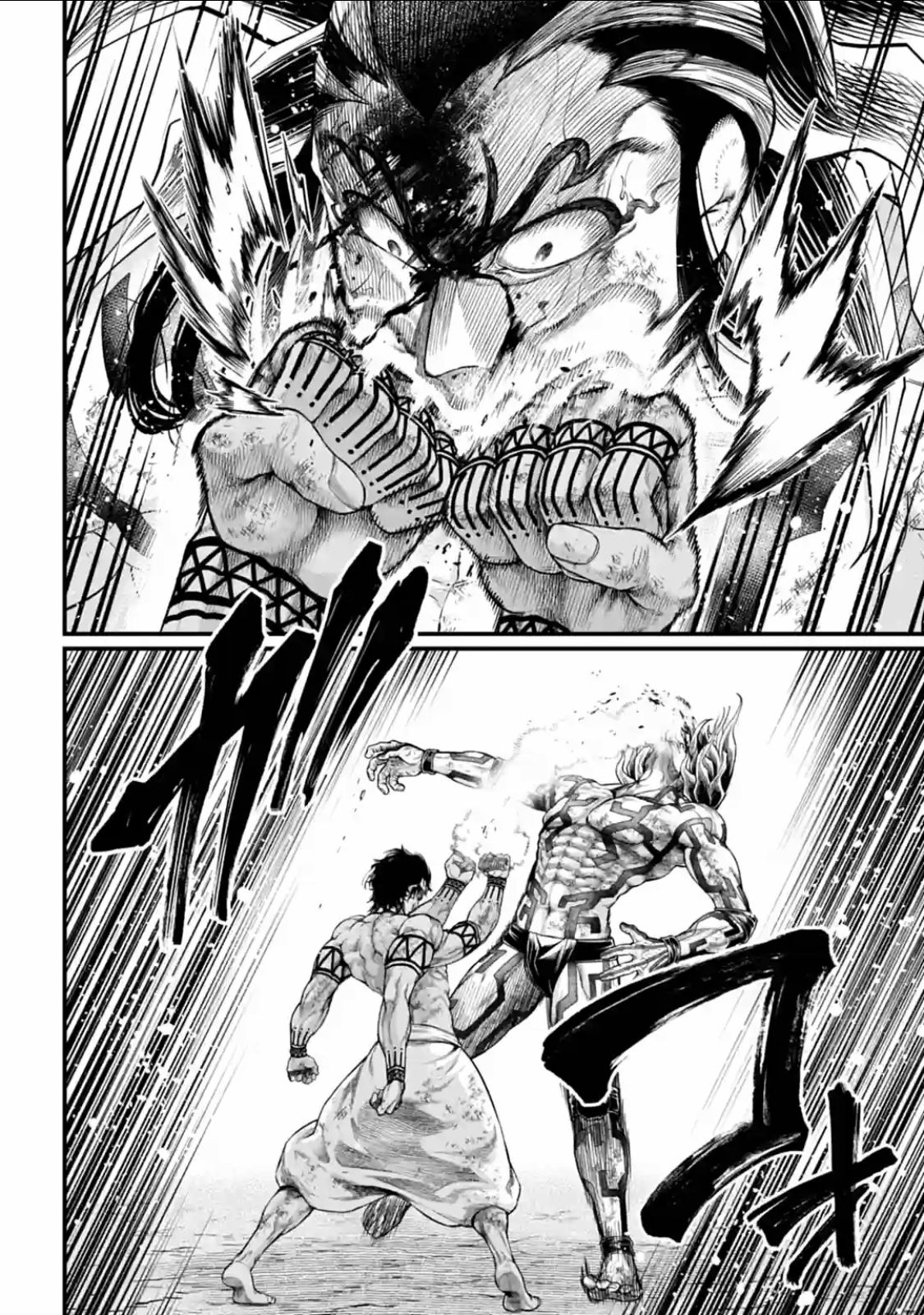 Shuumatsu no Valkyrie chapter 35 page 24