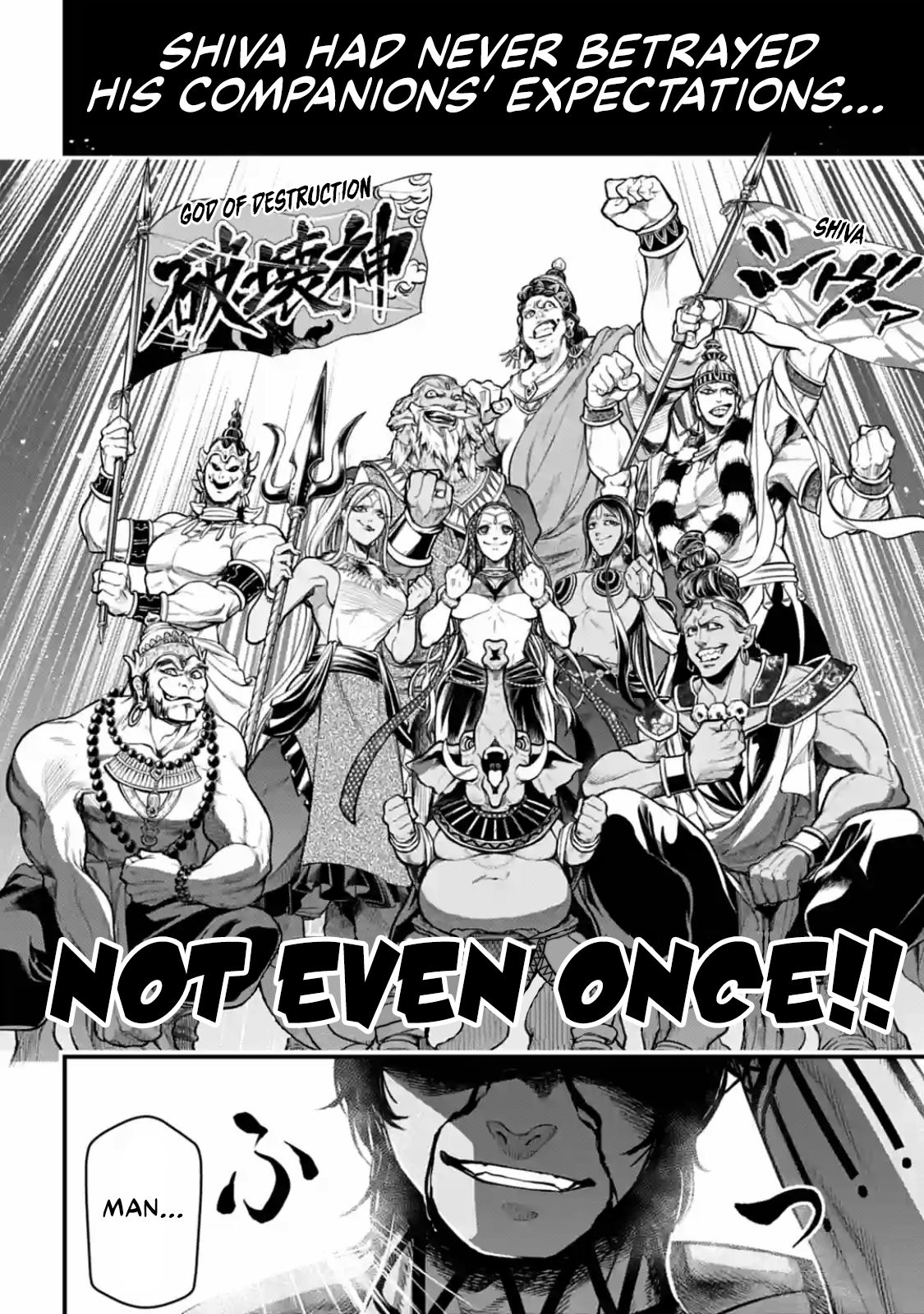 Shuumatsu no Valkyrie chapter 35 page 42