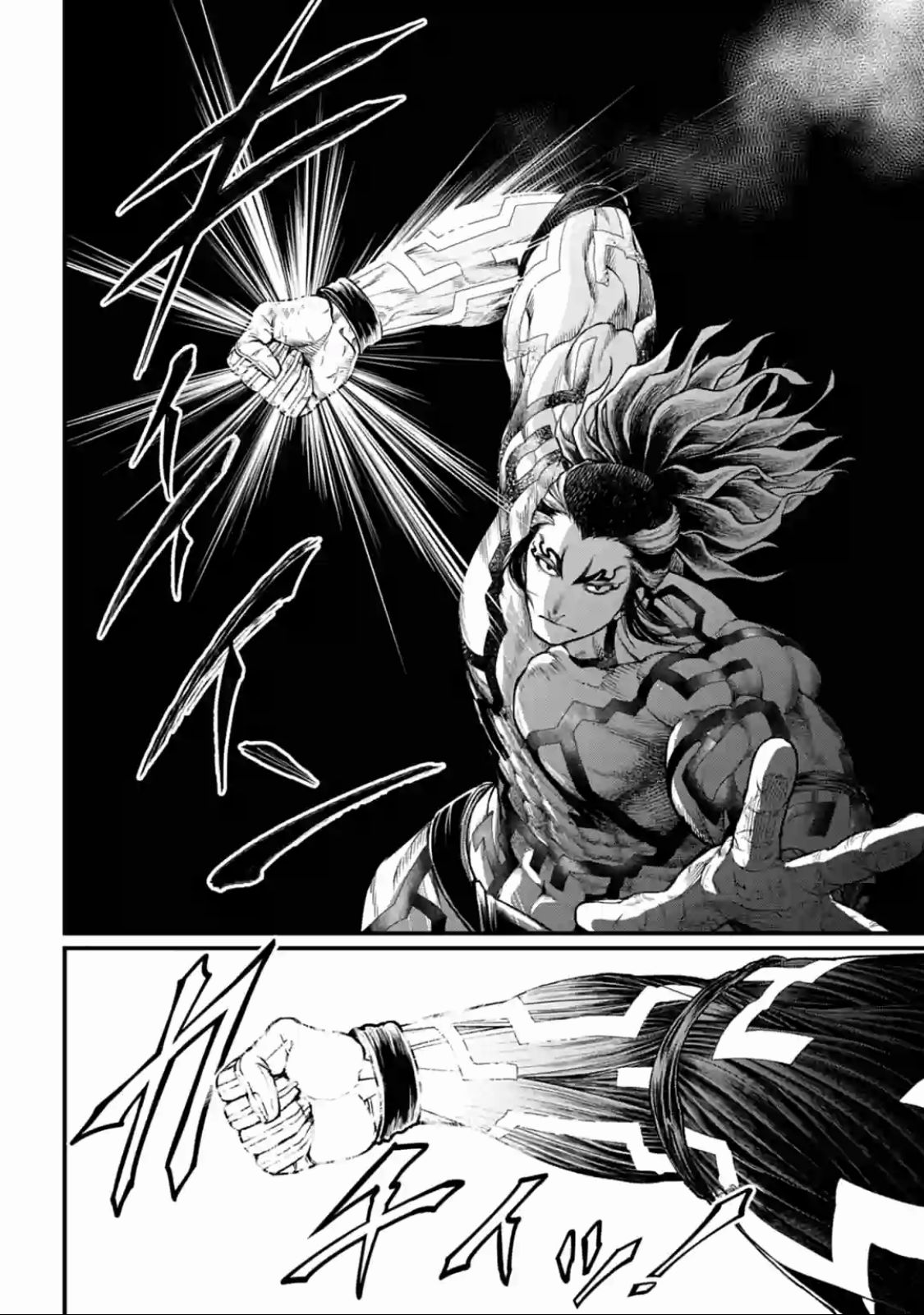 Shuumatsu no Valkyrie chapter 35 page 8