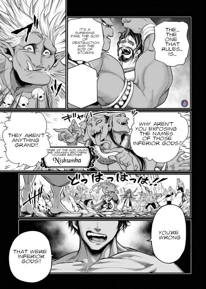 Shuumatsu no Valkyrie chapter 36 page 25