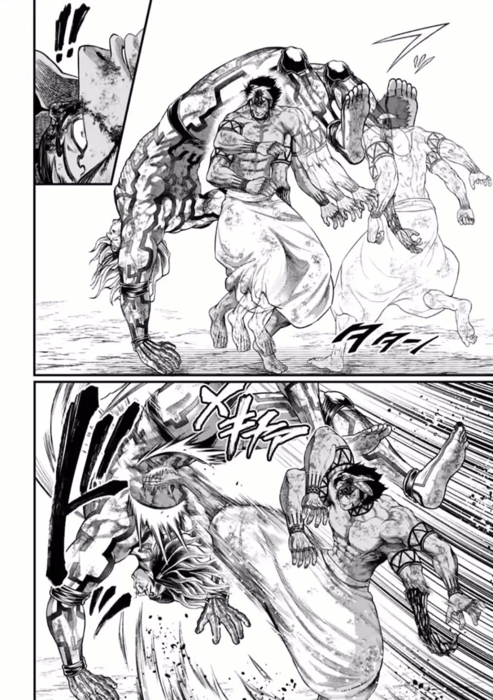 Shuumatsu no Valkyrie chapter 38 page 13