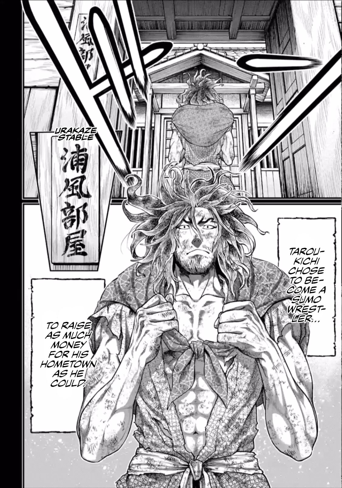 Shuumatsu no Valkyrie chapter 39 page 23