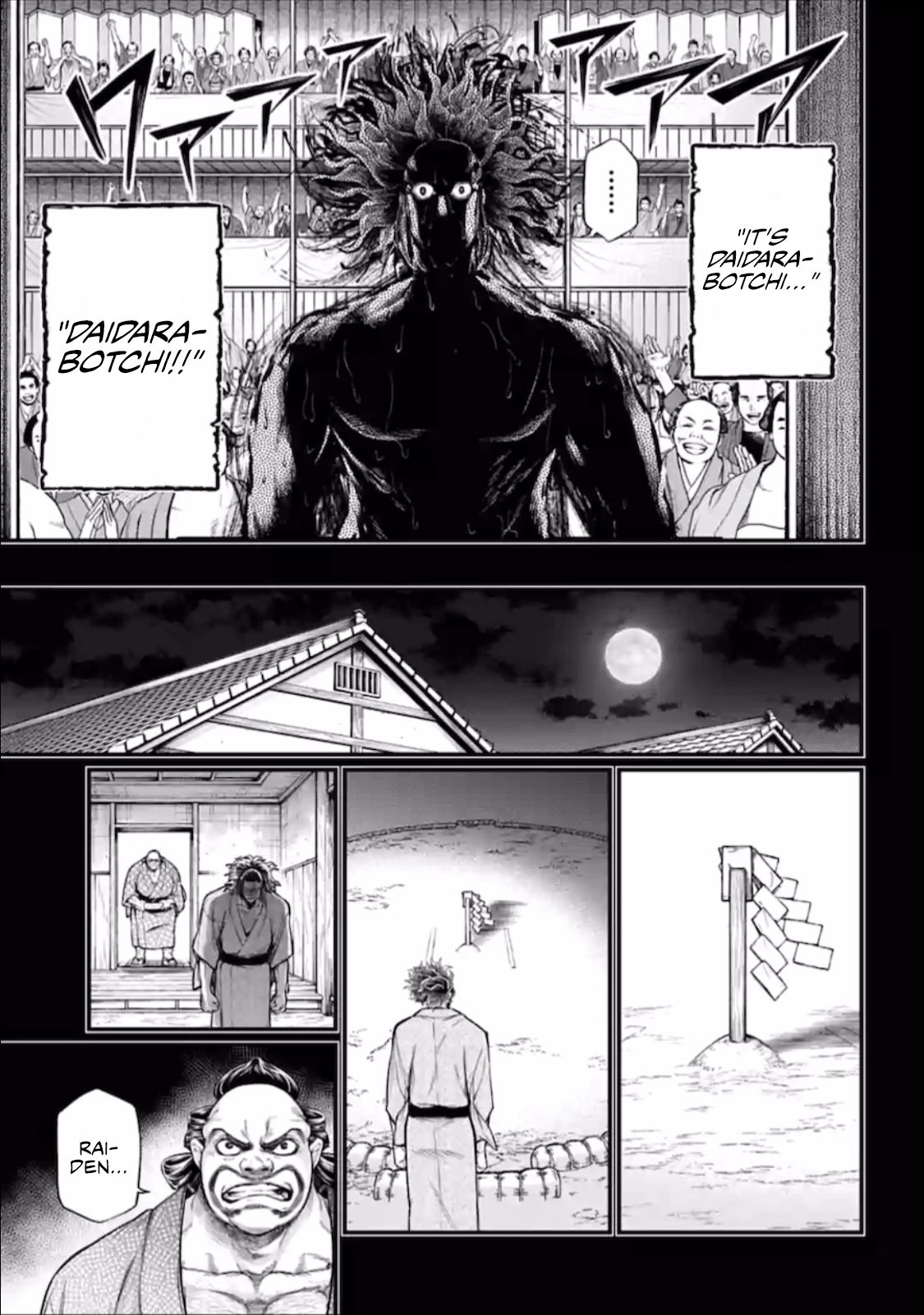 Shuumatsu no Valkyrie chapter 39 page 46