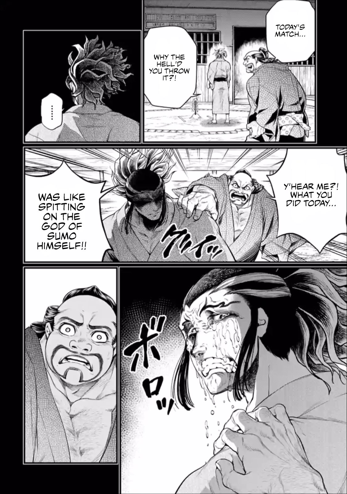 Shuumatsu no Valkyrie chapter 39 page 47