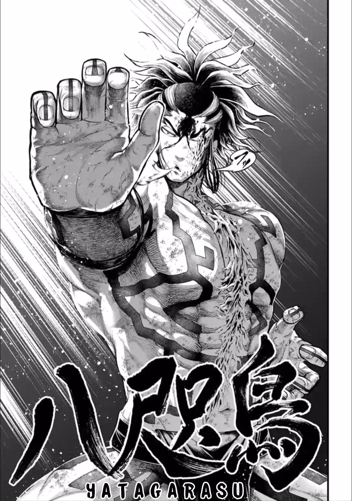 Shuumatsu no Valkyrie chapter 39 page 68