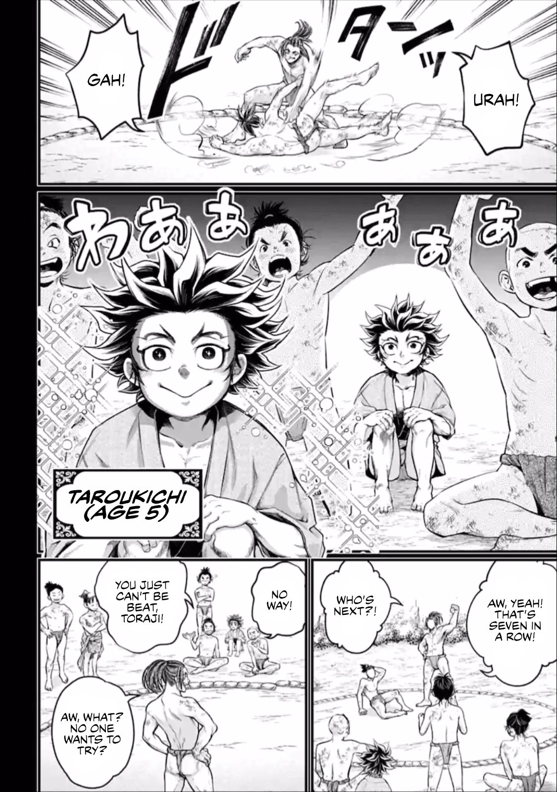 Shuumatsu no Valkyrie chapter 39 page 7