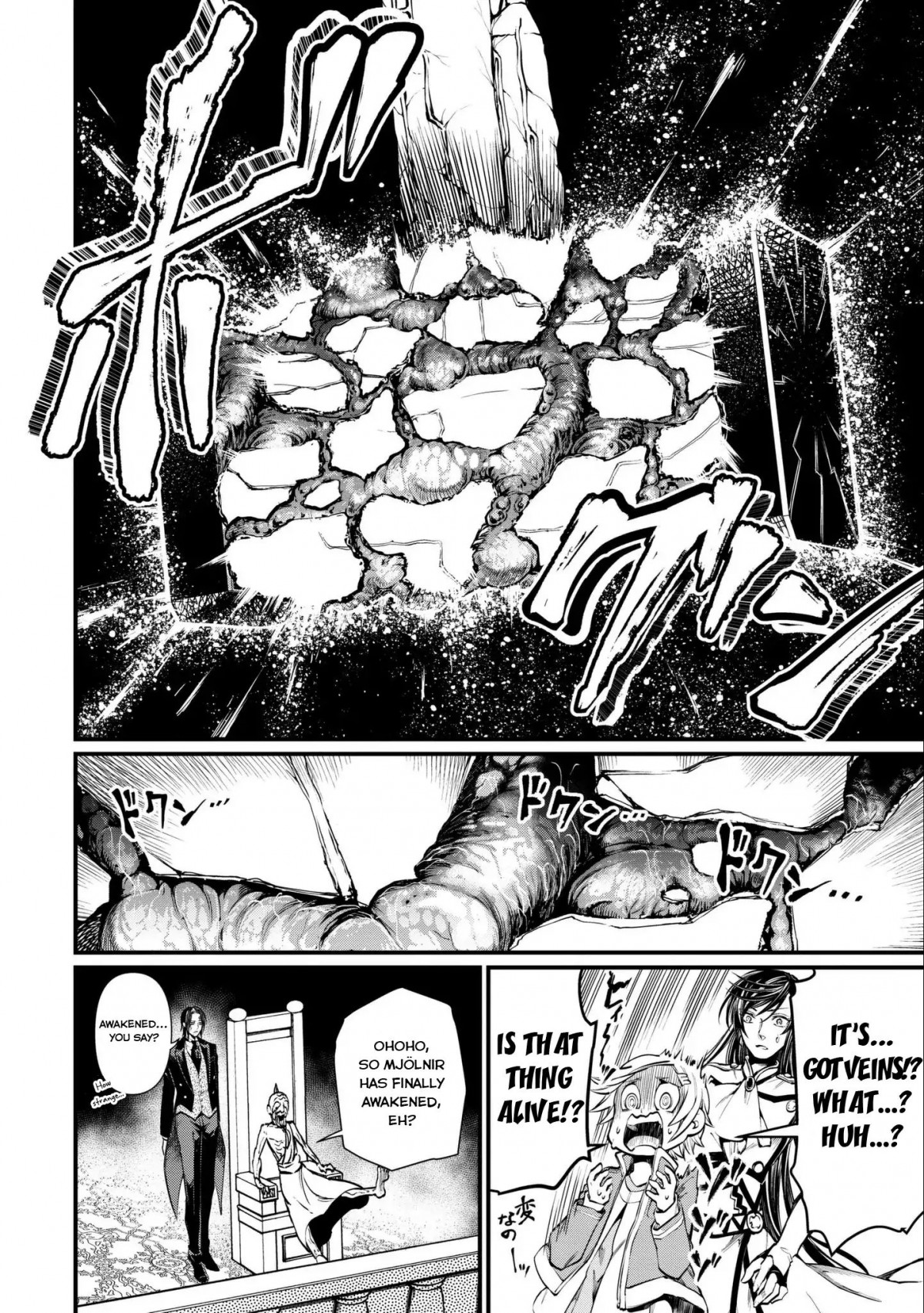 Shuumatsu no Valkyrie chapter 4 page 20