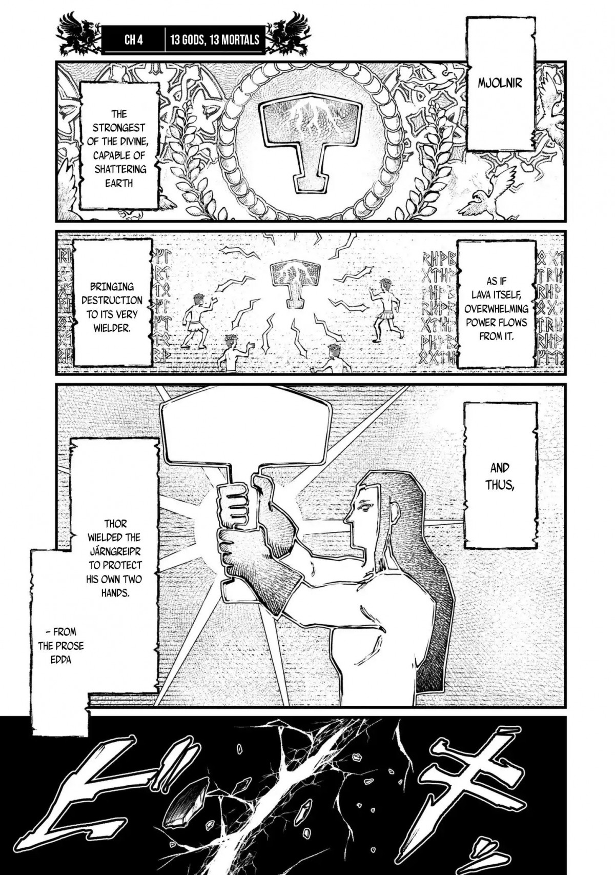 Shuumatsu no Valkyrie chapter 4 page 3