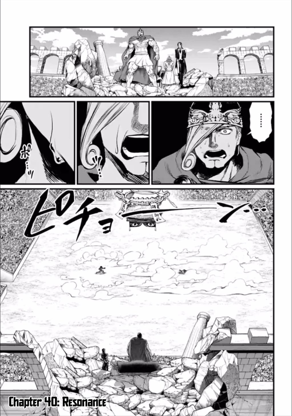 Shuumatsu no Valkyrie chapter 40 page 2