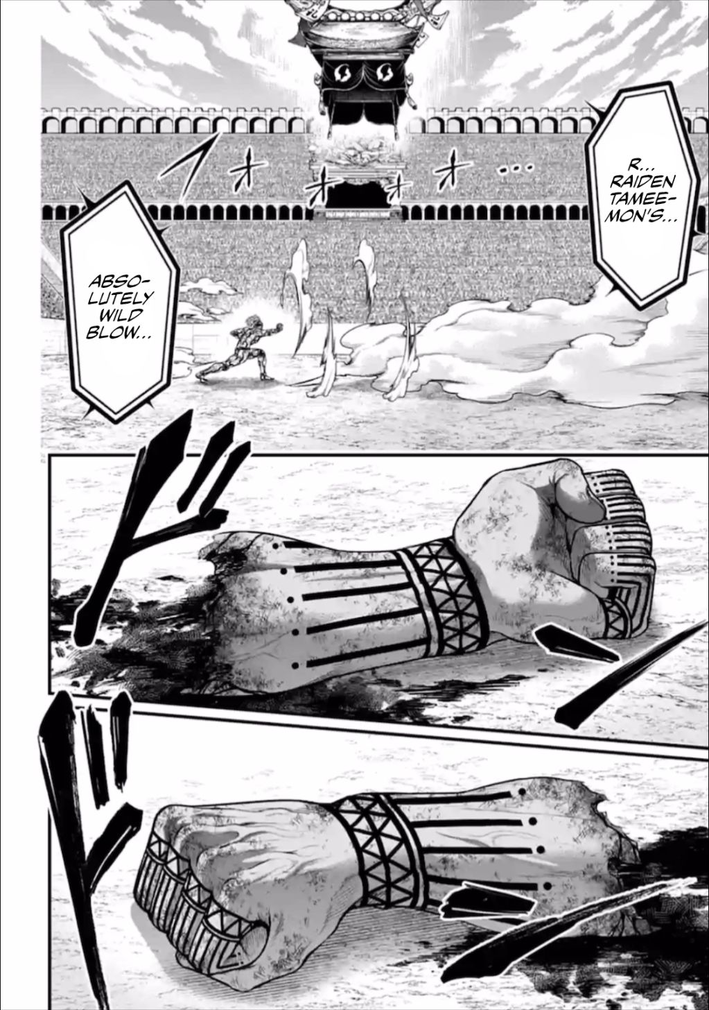 Shuumatsu no Valkyrie chapter 40 page 3