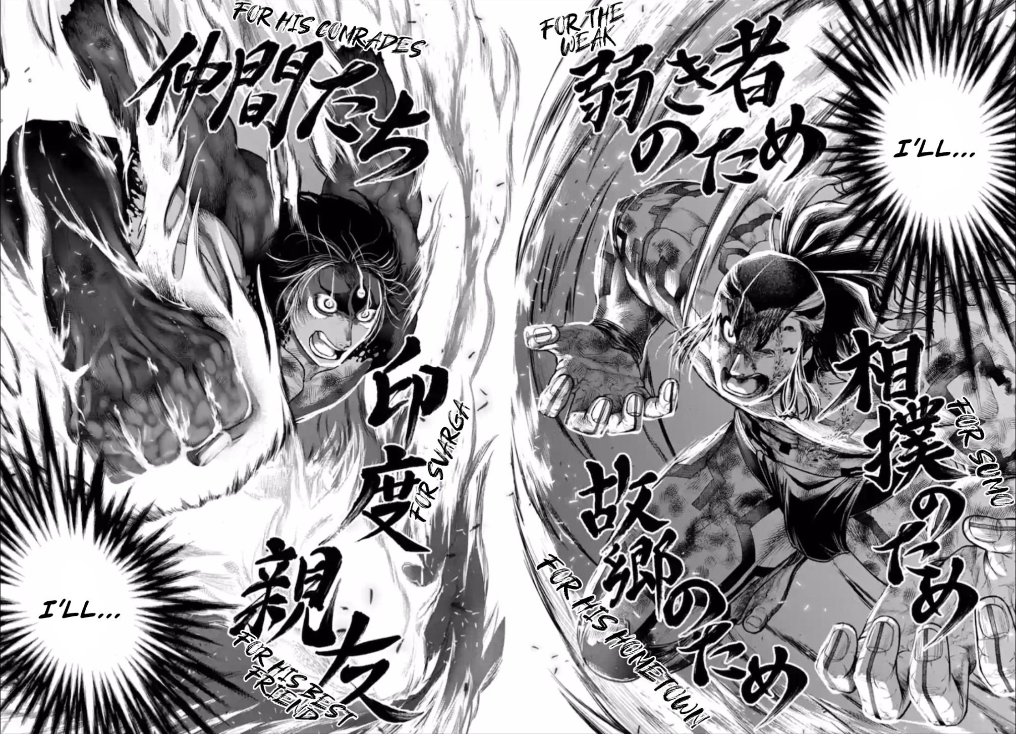 Shuumatsu no Valkyrie chapter 40 page 37