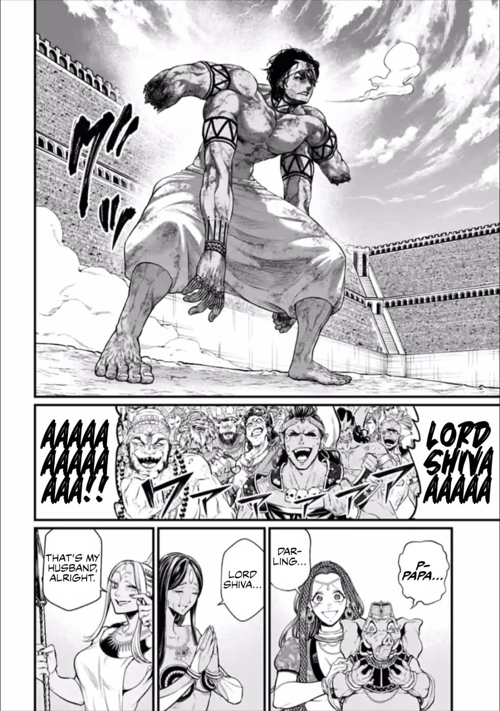 Shuumatsu no Valkyrie chapter 40 page 7