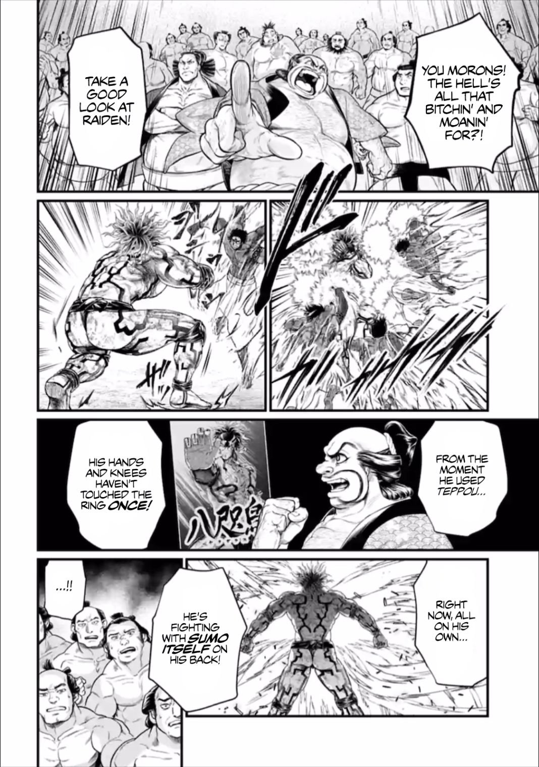 Shuumatsu no Valkyrie chapter 41 page 17