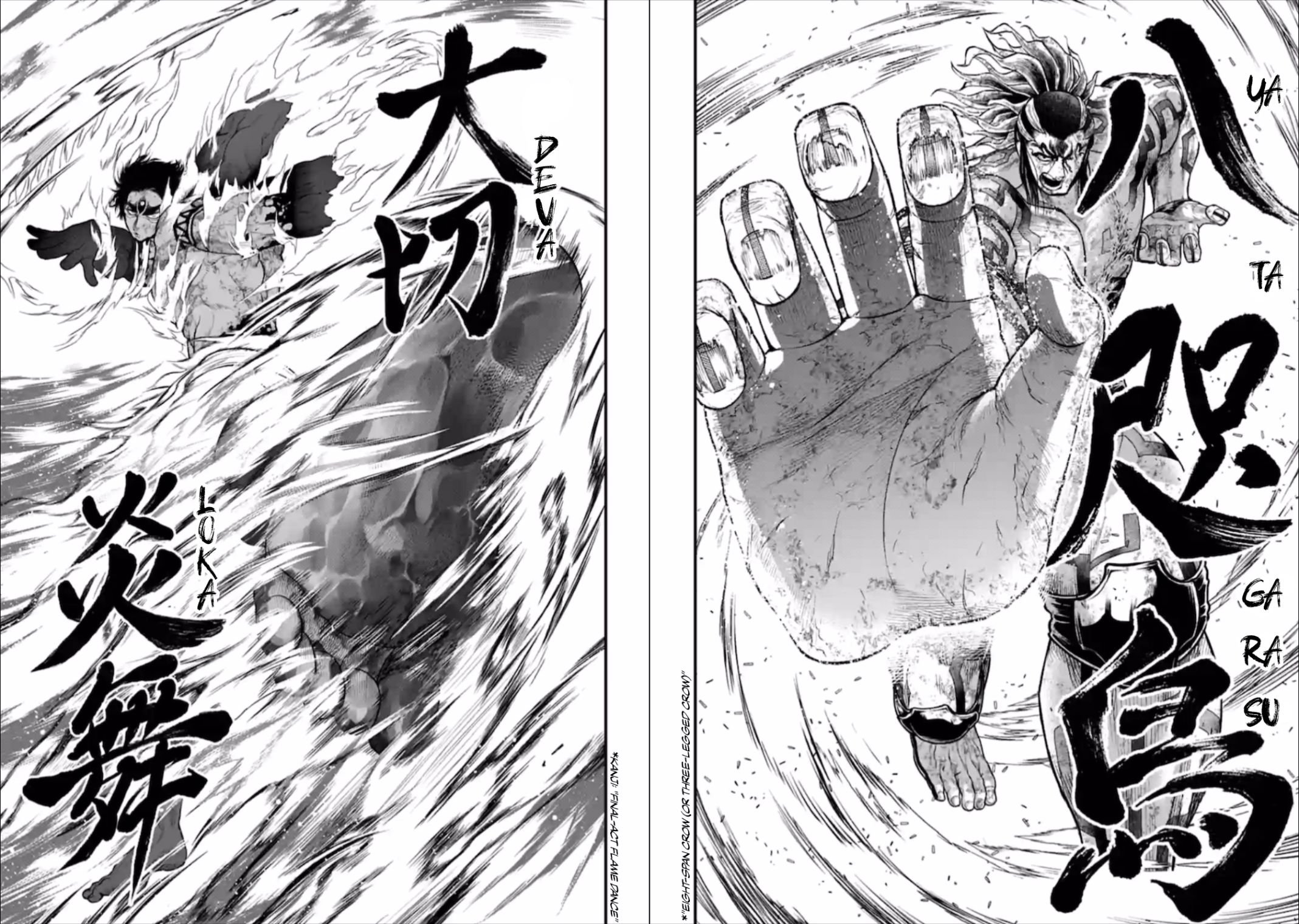 Shuumatsu no Valkyrie chapter 41 page 30